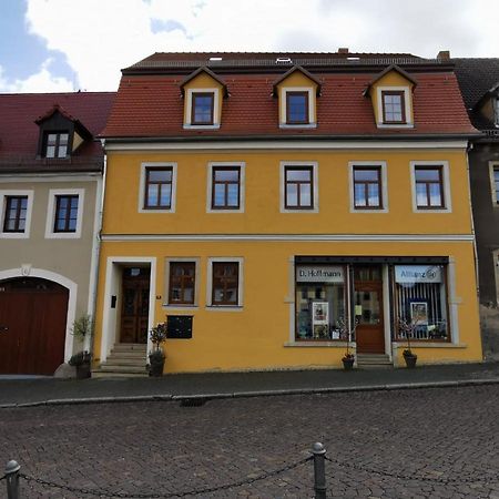 Gaestewohnung Fischer シュトレーラ エクステリア 写真